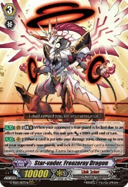 Star-vader, Freezeray Dragon [G Format] Card Front