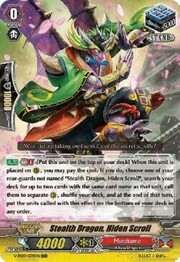 Stealth Dragon, Hiden Scroll [G Format]