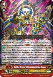 Golden Dragon, Glorious Reigning Dragon [G Format]