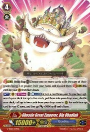 Ghostie Great Emperor, Big Obadiah [G Format]