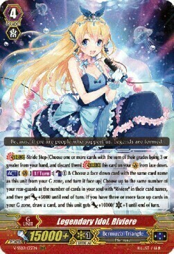 Legendary Idol, Riviere Card Front