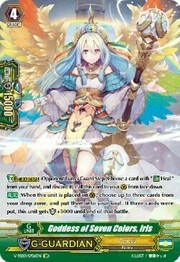 Goddess of Seven Colors, Iris