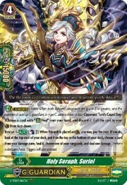 Holy Seraph, Suriel [G Format]