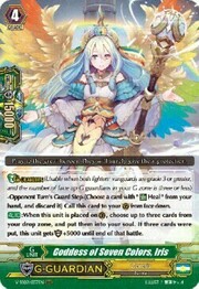 Goddess of Seven Colors, Iris [G Format]