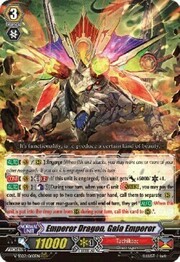 Emperor Dragon, Gaia Emperor [G Format]