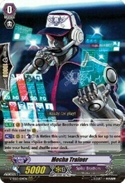 Mecha Trainer [G Format]