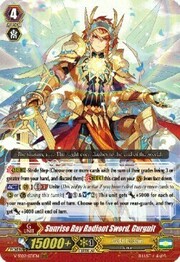 Sunrise Ray Radiant Sword, Gurguit [G Format]