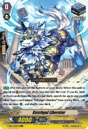 Ketchgal Liberator [G Format]