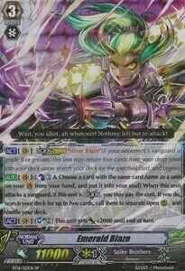 Emerald Blaze [G Format] Card Front