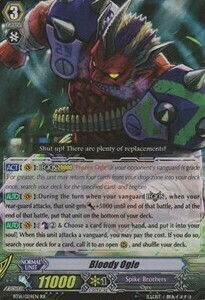 Bloody Ogle [G Format] Card Front