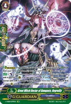 Great Witch Doctor of Banquets, Negrolily [G Format] Card Front