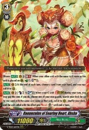 Ranunculus of Searing Heart, Ahsha