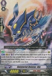 Natatorial Deletor, Nie [G Format]