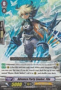 Advance Party Seeker, File [G Format] Card Front