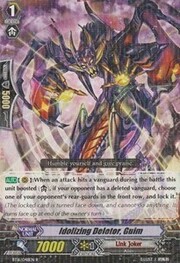 Idolizing Deletor, Guim [G Format]