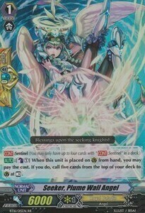 Seeker, Plume Wall Angel [G Format] Card Front