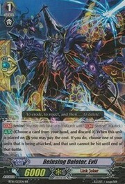 Refusing Deletor, Evil [G Format]