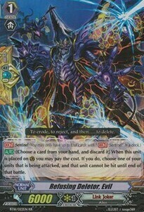 Refusing Deletor, Evil [G Format] Card Front