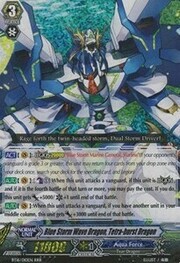 Blue Storm Wave Dragon, Tetra-burst Dragon