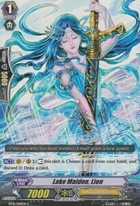 Lake Maiden, Lien [G Format] Card Front