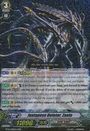 Juxtapose Deletor, Zaele