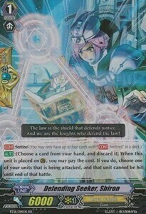 Defending Seeker, Shiron [G Format] Card Front