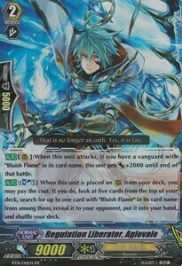 Regulation Liberator, Aglovale [G Format] Card Front