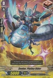 Seeker, Platina Rider [G Format]