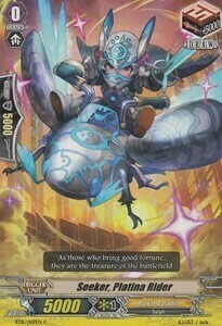 Seeker, Platina Rider [G Format] Card Front