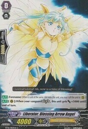 Liberator, Blessing Arrow Angel [G Format]