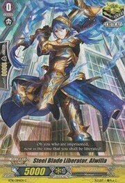 Steel Blade Liberator, Alwilla [G Format]