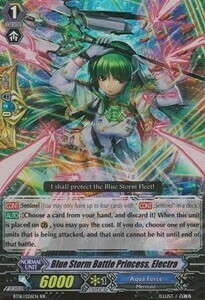 Blue Storm Battle Princess, Electra [G Format] Card Front