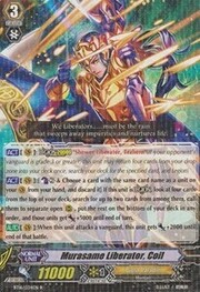 Murasame Liberator, Coil [G Format]