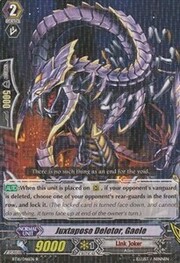 Juxtapose Deletor, Gaele