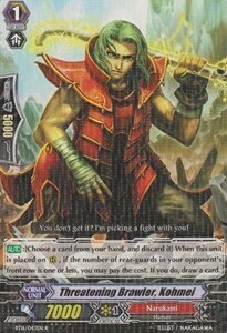 Threatening Brawler, Kohmei [G Format] Card Front