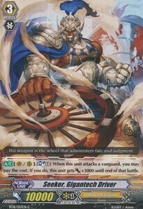 Seeker, Gigantech Driver [G Format] Card Front