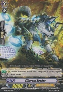 Sibergal Seeker [G Format] Card Front