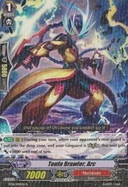 Tonfa Brawler, Arc [G Format]