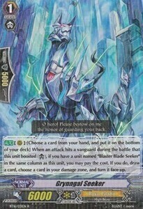 Grynngal Seeker [G Format] Card Front