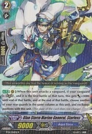 Blue Storm Marine General, Starless [G Format]