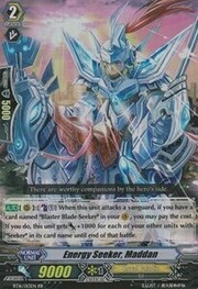 Energy Seeker, Maddan [G Format]