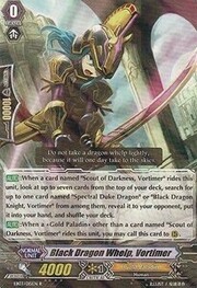 Black Dragon Whelp, Vortimer [G Format]