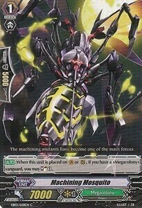 Machining Mosquito [G Format] Card Front