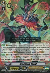 Dragheart, Luard Card Front