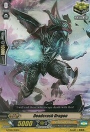 Deadcrash Dragon [G Format]