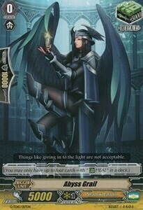 Abyss Grail [G Format] Card Front