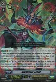 Dragheart, Luard