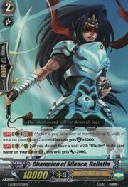 Champion of Silence, Gallatin [G Format]