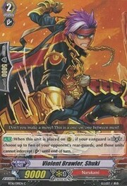 Violent Brawler, Shuki [G Format]