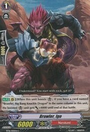 Brawler, Igo [G Format]